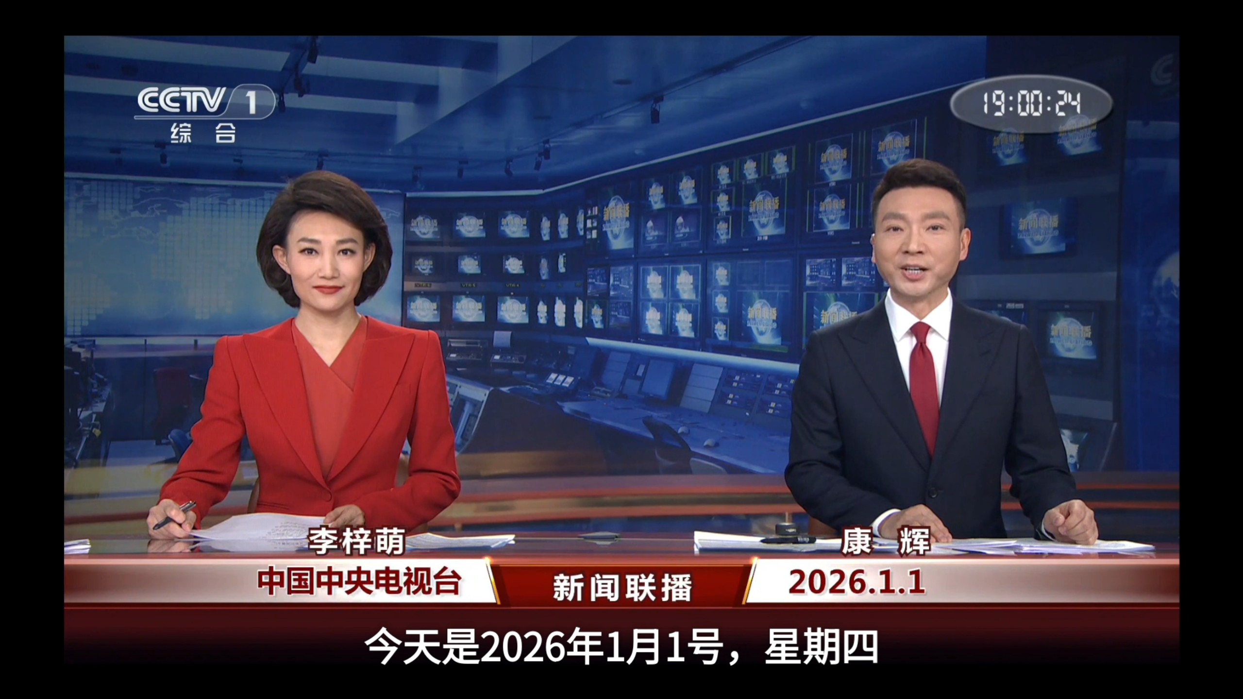服务器合租：低成本高配方案解析