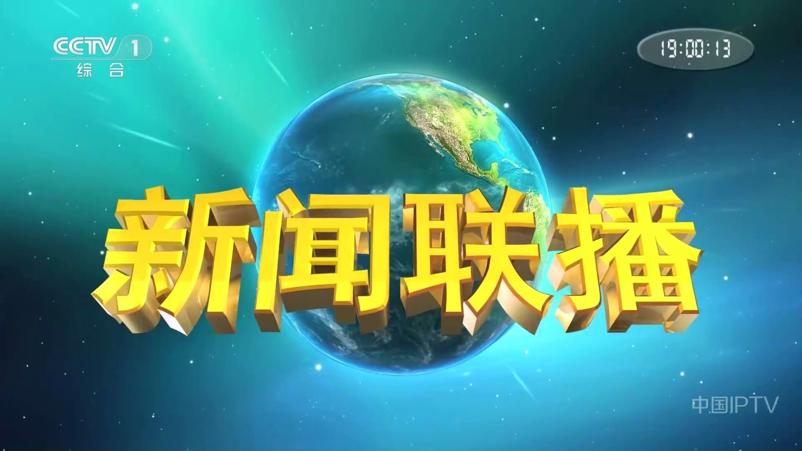 2026最新海外免费代理服务器实测推荐